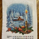 Новорічна казка